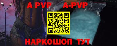 первитин Можга