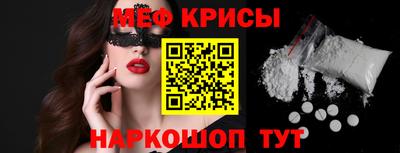 первитин Можга