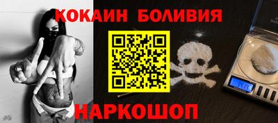 прущие грибы Малоярославец