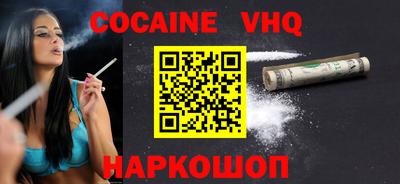 2c-b Мариинск