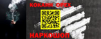 первитин Можга