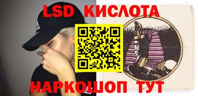 2c-b Мариинск