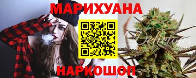 прущая мука Моздок