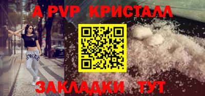 2c-b Мариинск