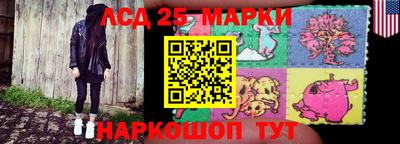прущая мука Моздок