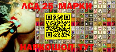 прущая мука Моздок
