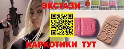 2c-b Мариинск