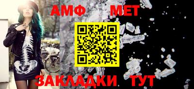 прущая мука Моздок