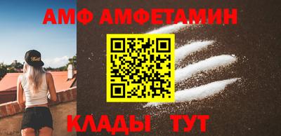 прущие грибы Малоярославец