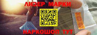 первитин Можга