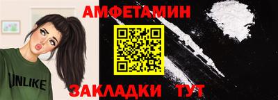 прущие грибы Малоярославец