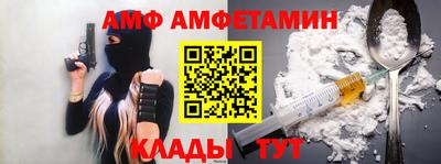 прущие грибы Малоярославец